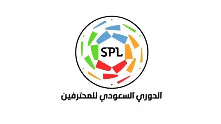 Which is the world ranking of Saudi Arabia?