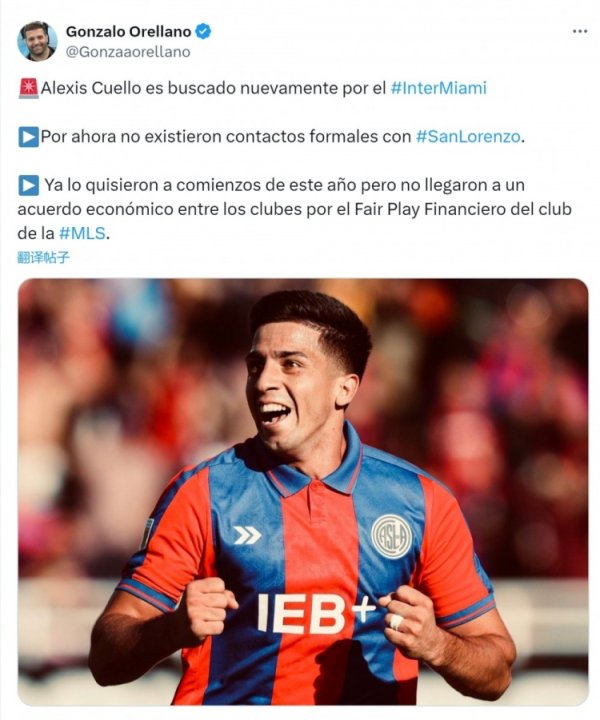Reporter: Miami International is interested in San Lorenzo striker Cuero