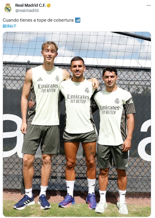 Dias: Who speaks for me? Real Madrid official push shows full signal: Wysen, Sebalus, Diaz