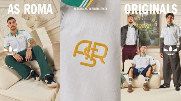Rome officially announced the third jersey of the new season, with a white jersey with a green striped fresh design