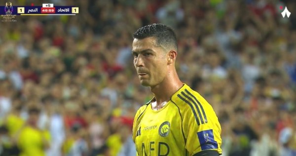 Felix made a free kick + Fabinho s yellow card, Ronaldo took the penalty and passed the goal