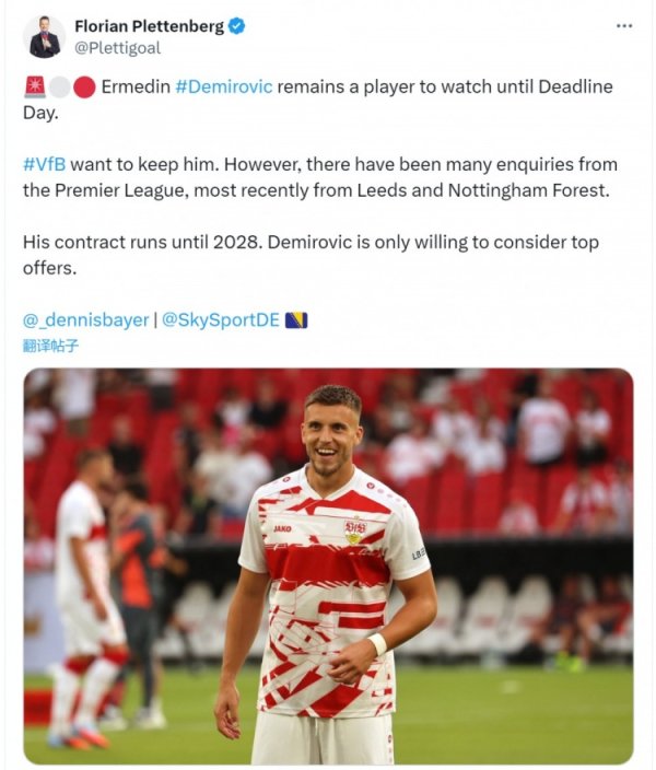 Desky: Leeds United, Nottingham Forest is interested in Demilovic, Stuttgart hopes to keep him