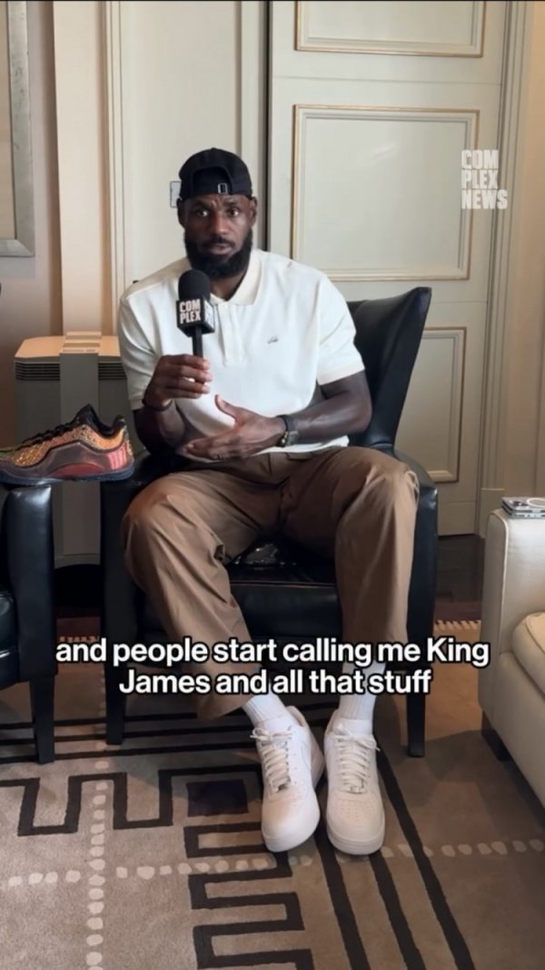 James talks about the 23rd generation of James: The crown is my symbol. When I first entered the league, people call my king James