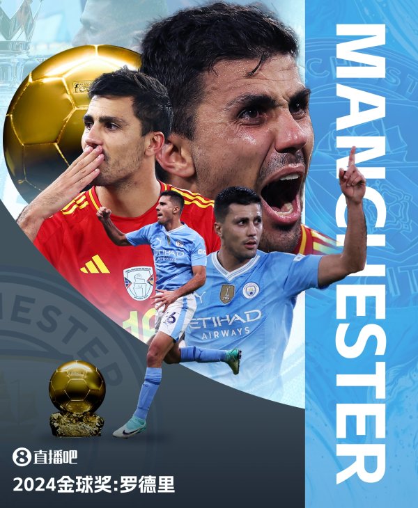 The post-90s successor! Dembele became the second post-90s Golden Baller, the first was Rodri last year