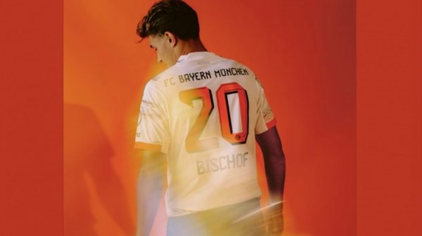Bischoov: I want to win the trophy, I want to win every game, I want to prove that I deserve the Bayern jersey