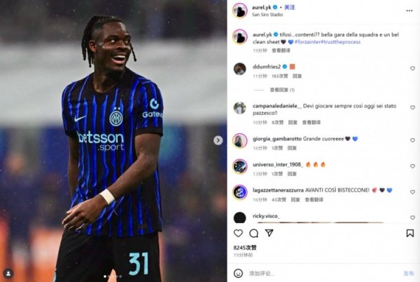 You can really kick after delaying! Bisek s social media asked directly: Are the fans happy with a wonderful clean sheet?