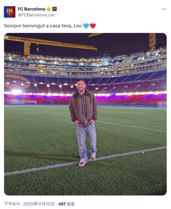 Barcelona official posts photos of Messi visiting Camp Nou: Welcome home anytime, Leo! 💙❤️