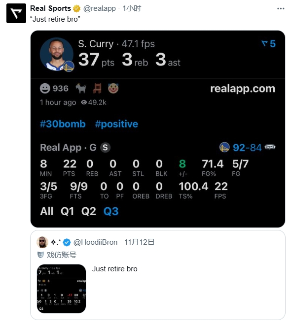 Retire if you can t play anymore? Foreign sports app officials hit back at Kuhei